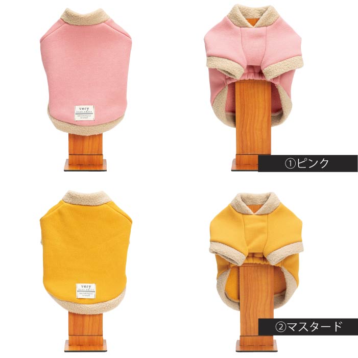 小型犬・胴長・ダックス 裏ボア半袖Tシャツ - VERY-PET