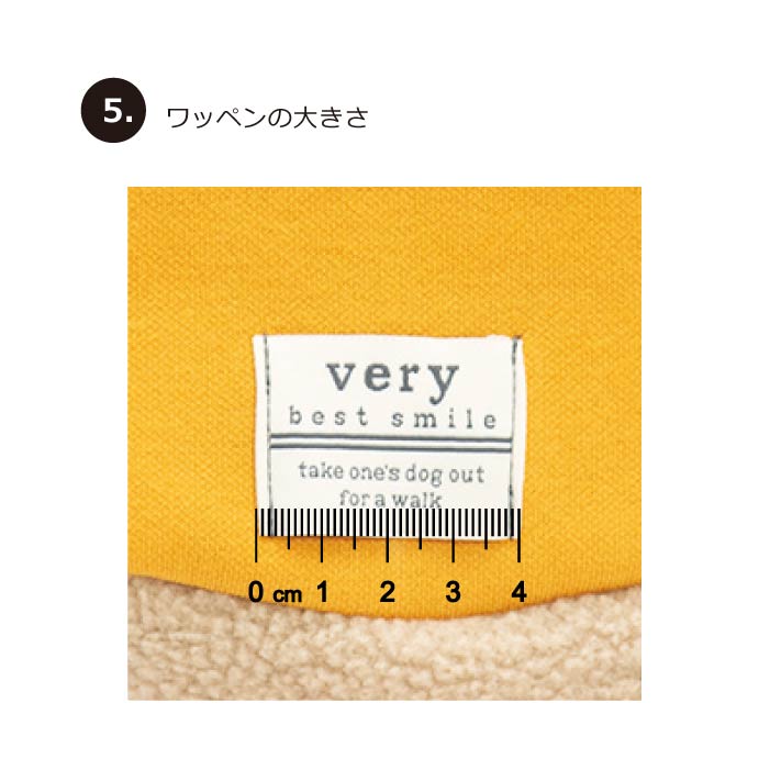 <font color="red">最新秋冬服20％OFFセール</font><br><font size="3">小型犬・胴長・ダックス</font> <br>裏ボア半袖Tシャツ - VERY-PET