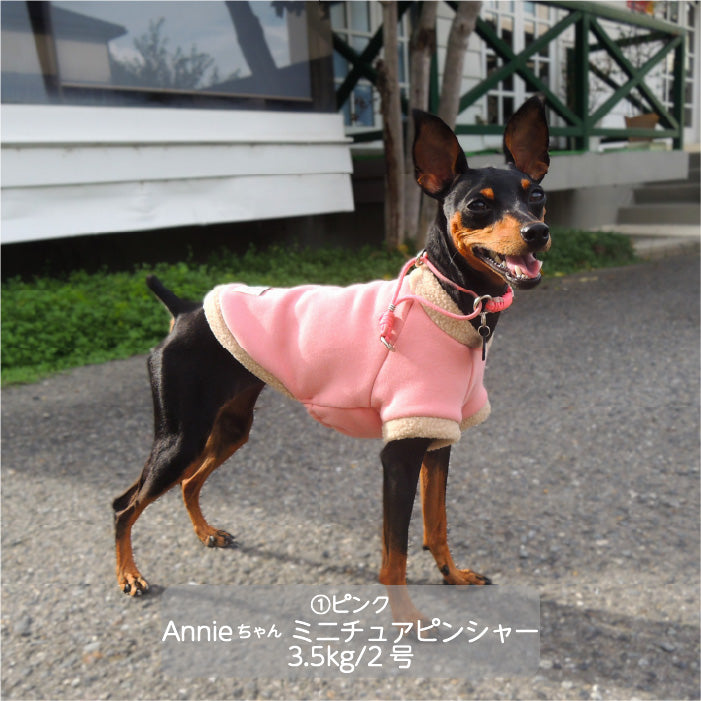 <font color="red">最新秋冬服20％OFFセール</font><br><font size="3">小型犬・胴長・ダックス</font> <br>裏ボア半袖Tシャツ - VERY-PET