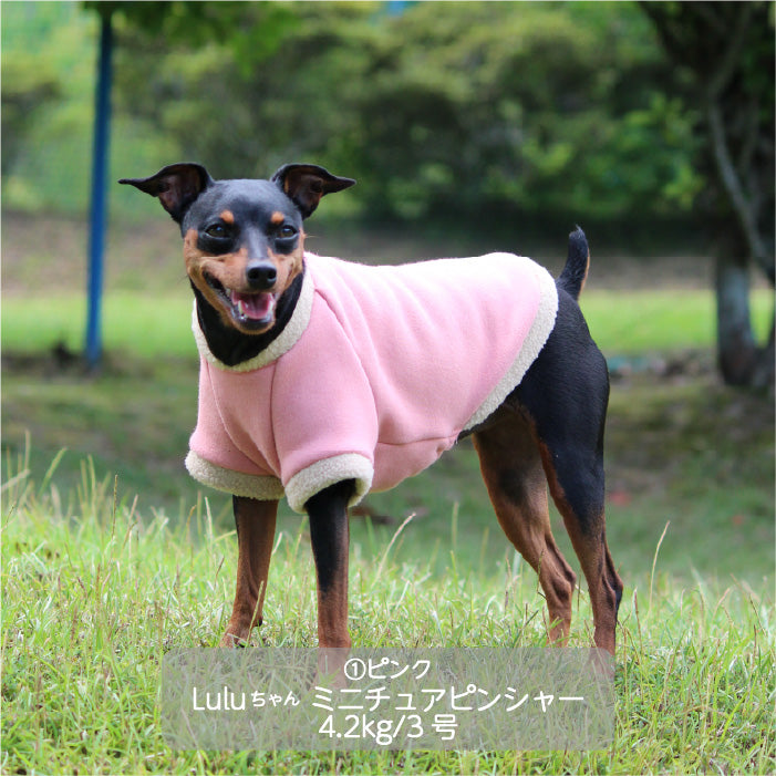 <font color="red">最新秋冬服20％OFFセール</font><br><font size="3">小型犬・胴長・ダックス</font> <br>裏ボア半袖Tシャツ - VERY-PET