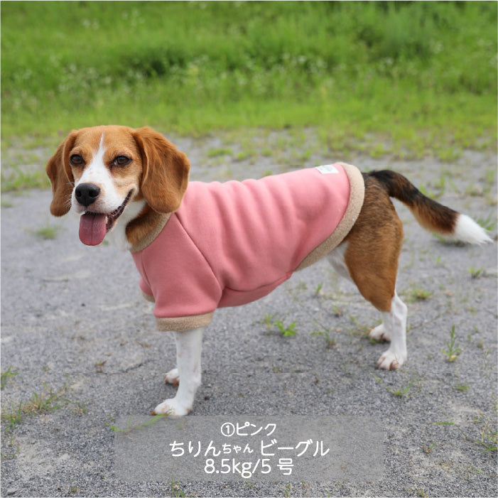 <font color="red">最新秋冬服20％OFFセール</font><br><font size="3">小型犬・胴長・ダックス</font> <br>裏ボア半袖Tシャツ - VERY-PET