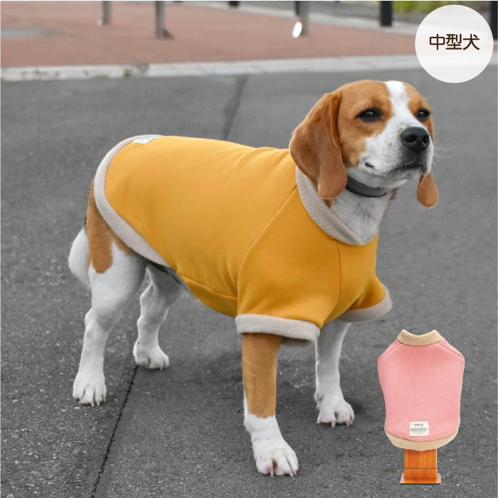 <font size="3">中型犬</font> <br>裏ボア半袖Tシャツ