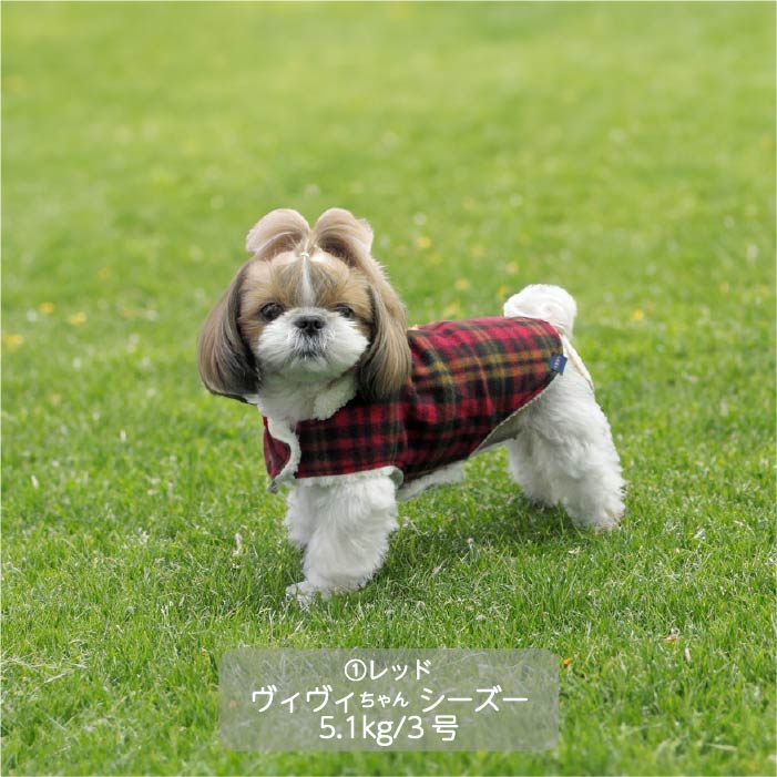 <font size="3">小型犬・胴長・ダックス</font> <br>裏ボアチェックコート