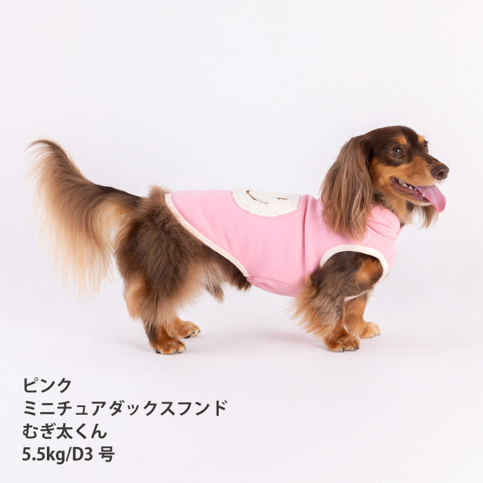 【スタイプレゼント対象商品】小型～超大型 ダックス 胴長 [全29size展開]<br>スマイルフーディータンク