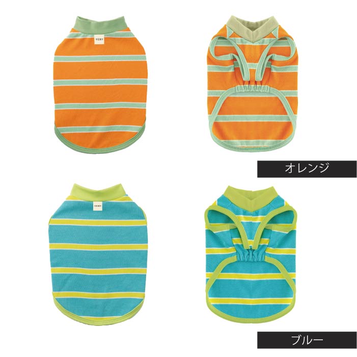 1点30％OFF・3点以上なら50％OFF フレブル・パグ [全26size展開]コットンボーダータンクトップ - VERY-PET