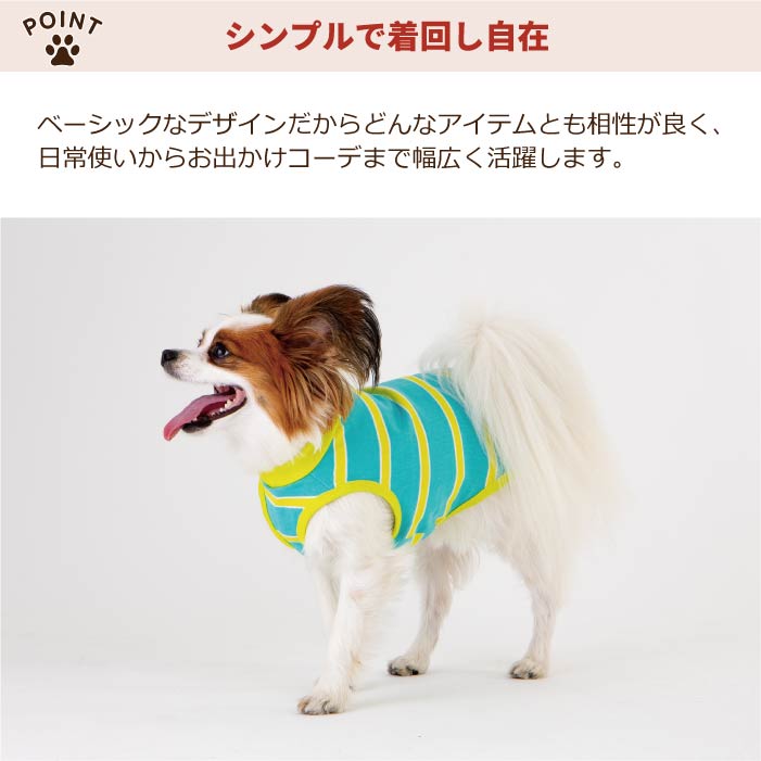 <font color="red">1点30％OFF・3点以上なら50％OFF</font><br> <font size="2">フレブル・パグ [全26size展開]</font><br>コットンボーダータンクトップ - VERY-PET