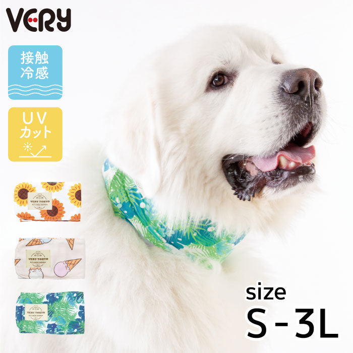 <font color="red">20％OFF</font><br>熱中症対策に！専用やわらか保冷剤付<br>保冷剤なしでもヒンヤリ！プリントCOOLバンダナ　在庫限り - VERY-PET