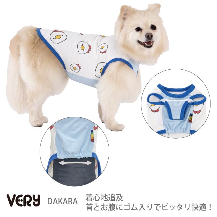 コーギー・バセット [全29size展開]<br>プリントクールタンク チキン - VERY-PET