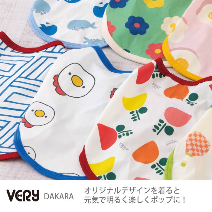 フレブル・パグ [全29size展開]<br>プリントクールタンク チキン - VERY-PET