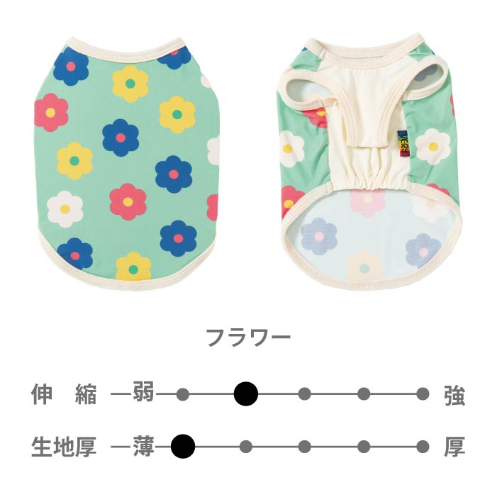フレブル・パグ [全29size展開] プリントクールタンク フラワー
