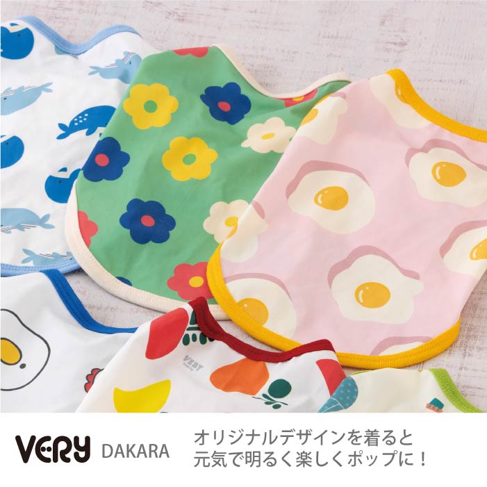 フレブル・パグ [全29size展開]<br>プリントクールタンク フラワー - VERY-PET