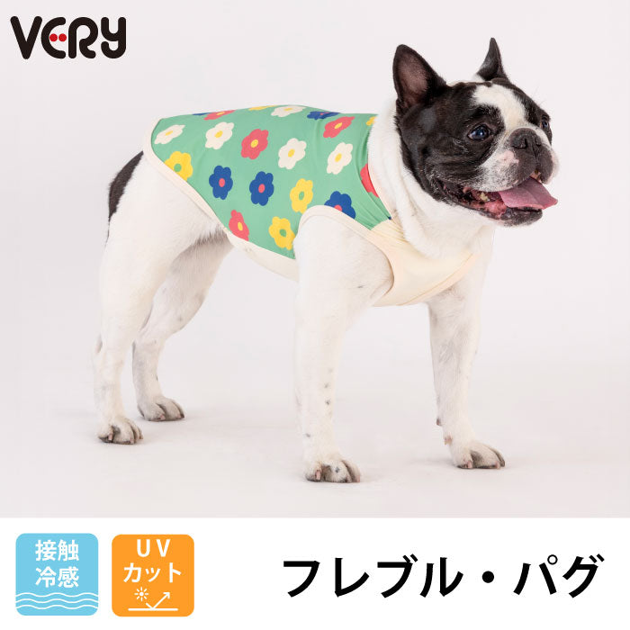 ●犬服●ハンドメイド 胴55 NO.576 フレブル パグ FB5号サイズ– VERY-PET