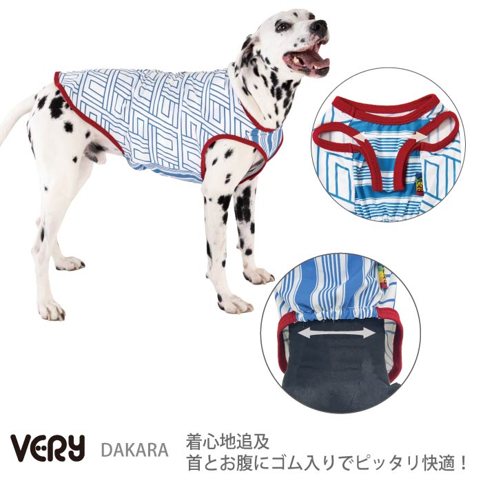 小型～超大型 ダックス 胴長 [全14size展開]<br>プリントクールタンク 和柄 - VERY-PET