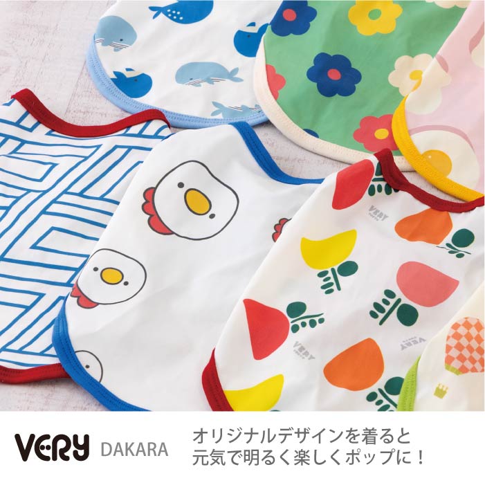 小型～超大型 ダックス 胴長 [全14size展開]<br>プリントクールタンク 和柄 - VERY-PET