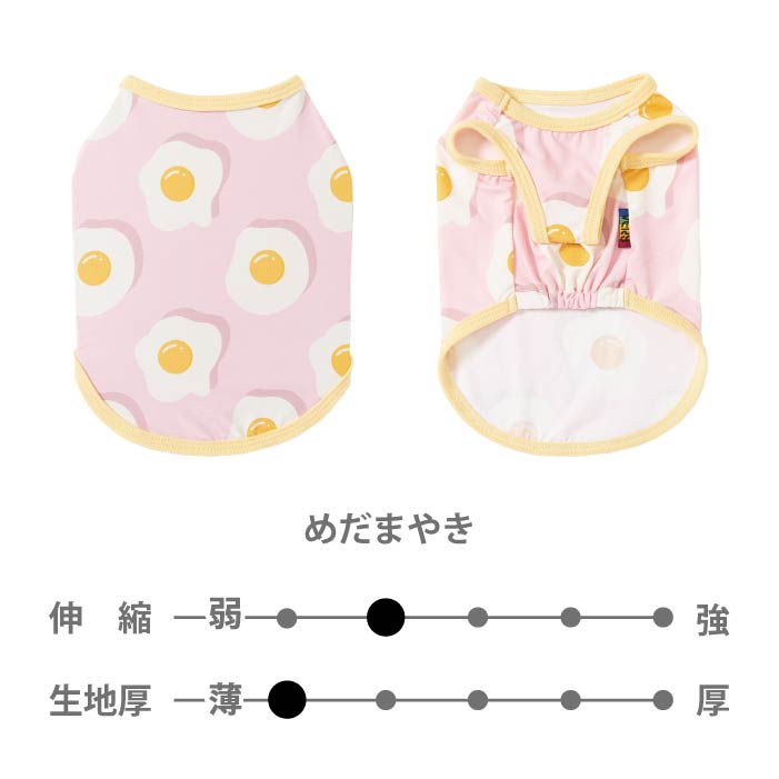 コーギー・バセット [全29size展開]<br>プリントクールタンク めだまやき - VERY-PET