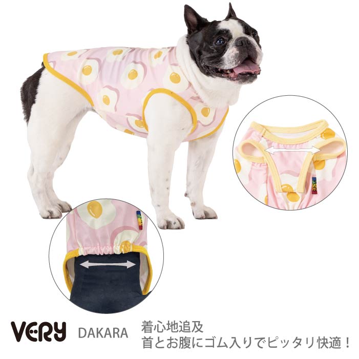 コーギー・バセット [全29size展開]<br>プリントクールタンク めだまやき - VERY-PET