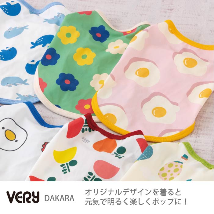 コーギー・バセット [全29size展開]<br>プリントクールタンク めだまやき - VERY-PET