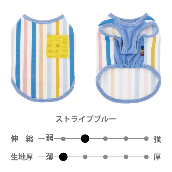 コーギー・バセット [全23size展開]<br>プリントクールタンク ストライプブルー - VERY-PET