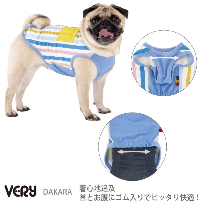 小型～超大型 ダックス 胴長 [全23size展開]<br>プリントクールタンク ストライプブルー - VERY-PET