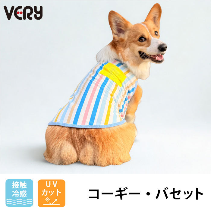 コーギー・バセット [全23size展開]<br>プリントクールタンク ストライプブルー - VERY-PET