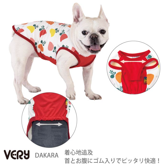 接触冷感 犬服 クールタンク 花柄｜フレブル パグ対応 VERY– VERY-PET