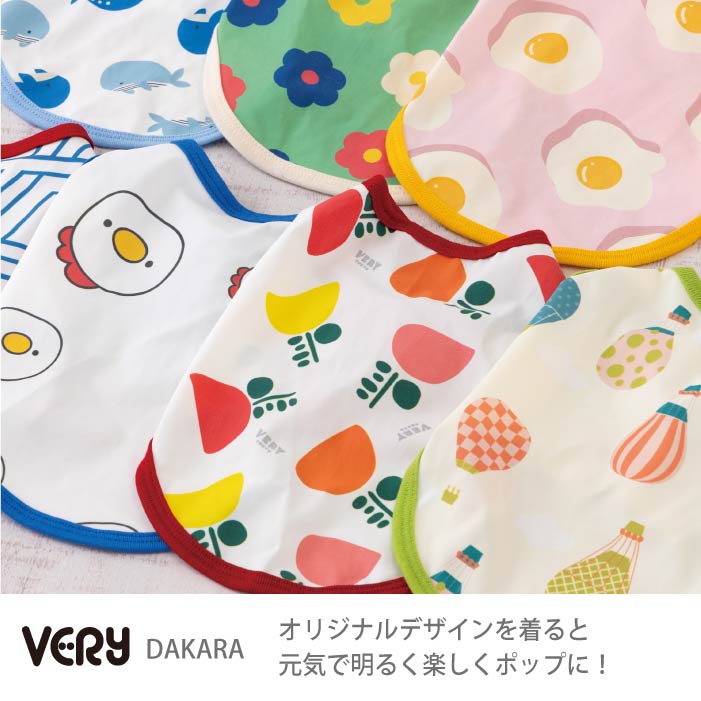 コーギー・バセット [全29size展開]<br>プリントクールタンク チューリップ - VERY-PET