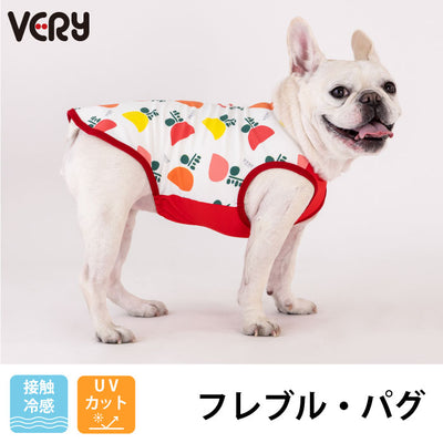 ハンドメイドフレブル　パグ服　　ひんやりタンク　　鯉のぼり　M1号 フレンチブルドッグ・パグ体型の犬服– VERY-PET