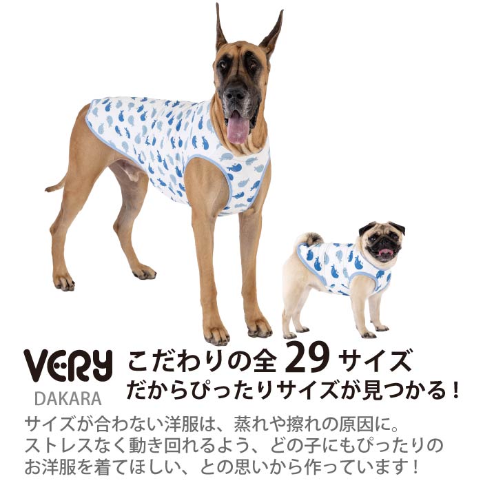 コーギー・バセット [全29size展開]<br>プリントクールタンク クジラ - VERY-PET