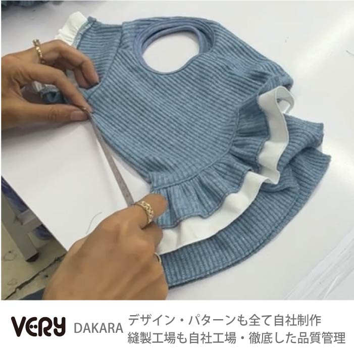 フレブル・パグ [全29size展開]<br>プリントクールタンク クジラ - VERY-PET