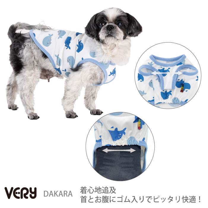 コーギー・バセット [全29size展開]<br>プリントクールタンク クジラ - VERY-PET