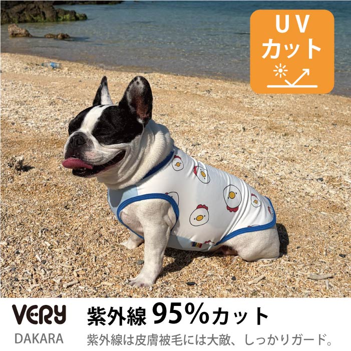コーギー・バセット [全29size展開]<br>プリントクールタンク クジラ - VERY-PET
