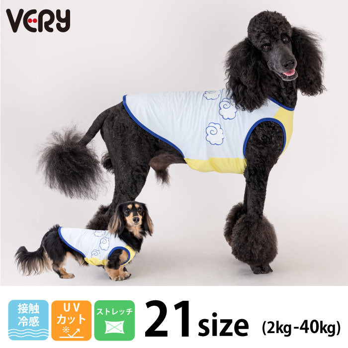 小型～超大型 ダックス 胴長 [全21size展開]<br>光るプリントクールタンク クラウド - VERY-PET