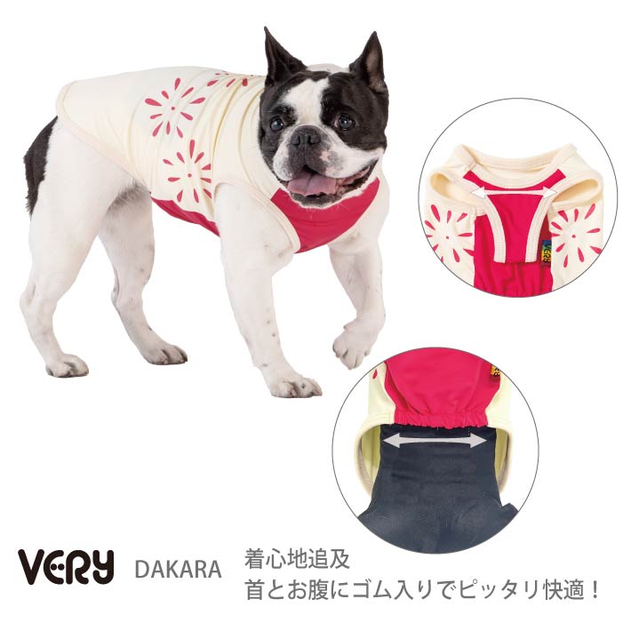 小型～超大型 ダックス 胴長 [全20size展開]<br>光るプリントクールタンク 花火 - VERY-PET