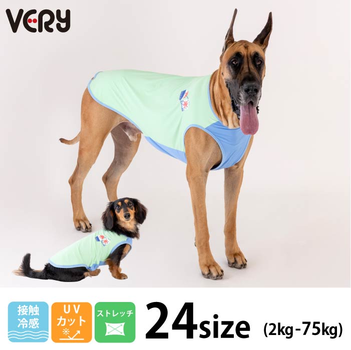 小型～超大型 ダックス 胴長 [全24size展開]<br>光るプリントクールタンク グリーン - VERY-PET