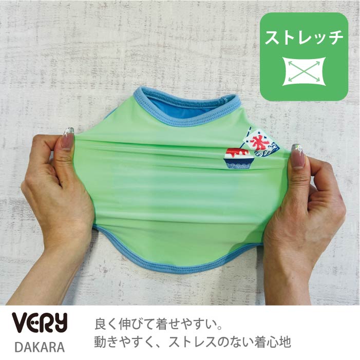 フレブル・パグ [全24size展開]<br>光るプリントクールタンク グリーン - VERY-PET