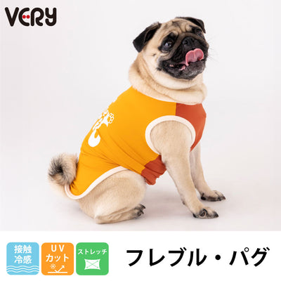 ハンドメイドフレブル　パグ服　　ひんやりタンク　　鯉のぼり　M1号 c78980a5bb0f741cb40edc47913e55