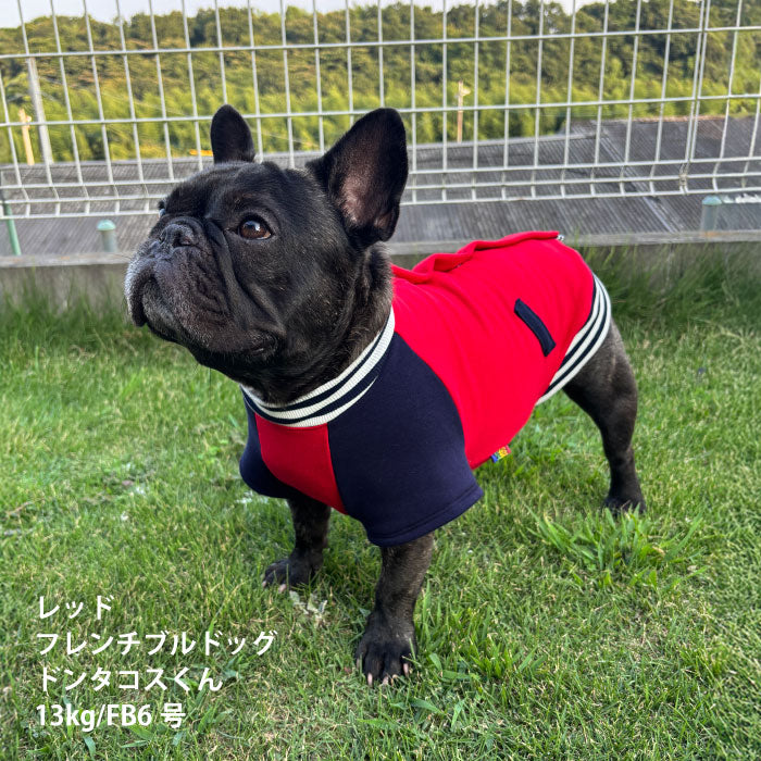 2025秋冬犬服｜小型犬 フレブル パグ 対応【スタジャン】｜VERY公式