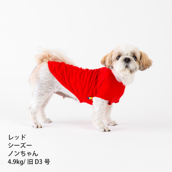 【綿100%】コットンTシャツ　小型犬・胴長・ダックス - VERY-PET