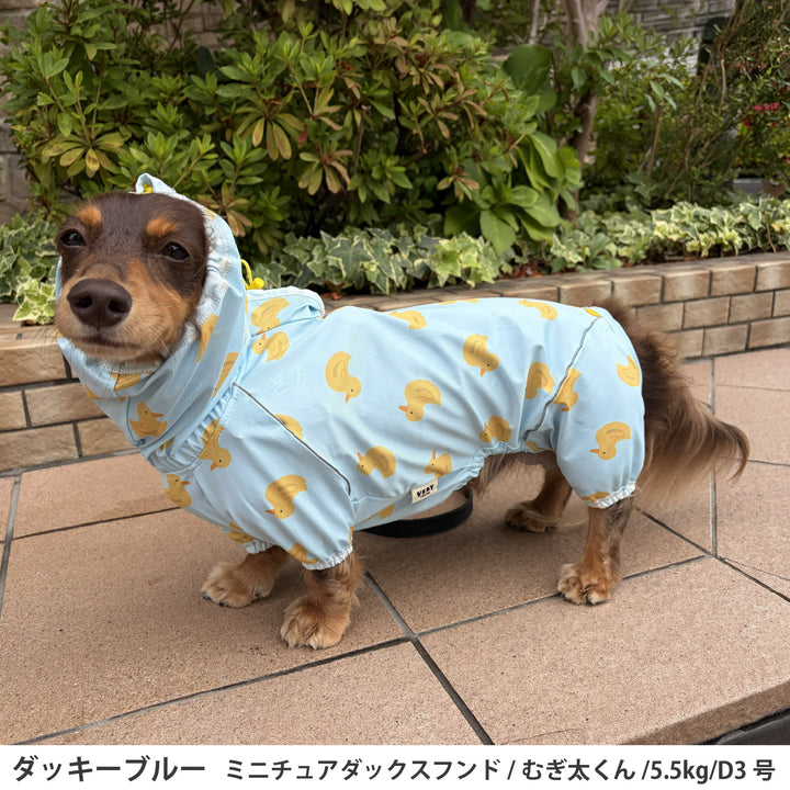 ダックス・トイプードル・胴長 [シリーズ全33size展開] BREATH FIT RAIN WEAR -FULLCOVER&amp;STRETCH-