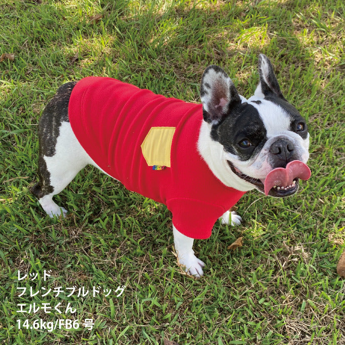 【スタイプレゼント対象商品】フレブル・パグ [全20size展開]<br>フリースTシャツ - VERY-PET