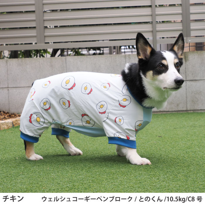 コーギー・バセット [全33size展開]<br>プリントクールロンパース チキン - VERY-PET