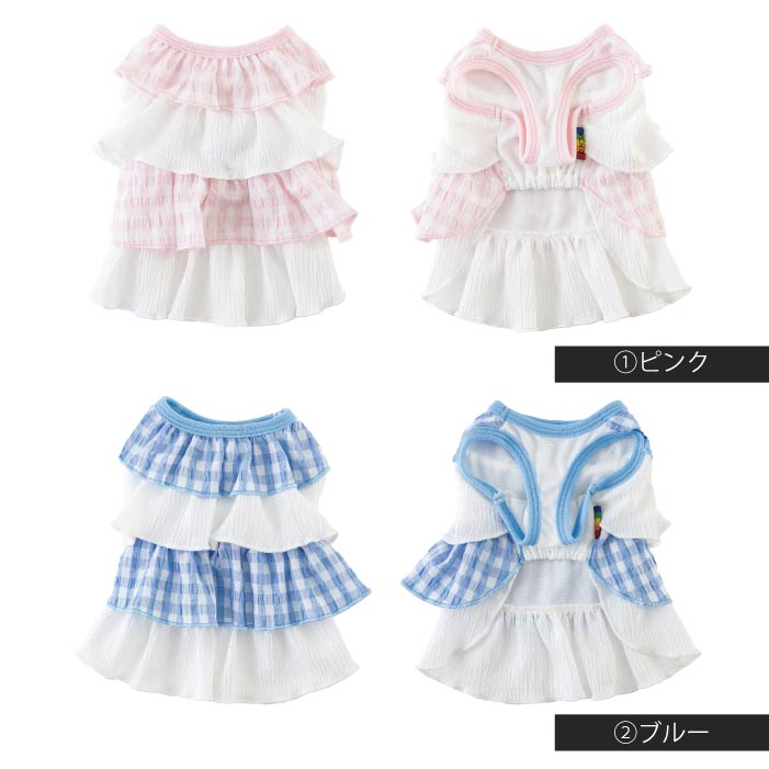 フレブル・パグ [全14size展開]クールフリルワンピース - VERY-PET