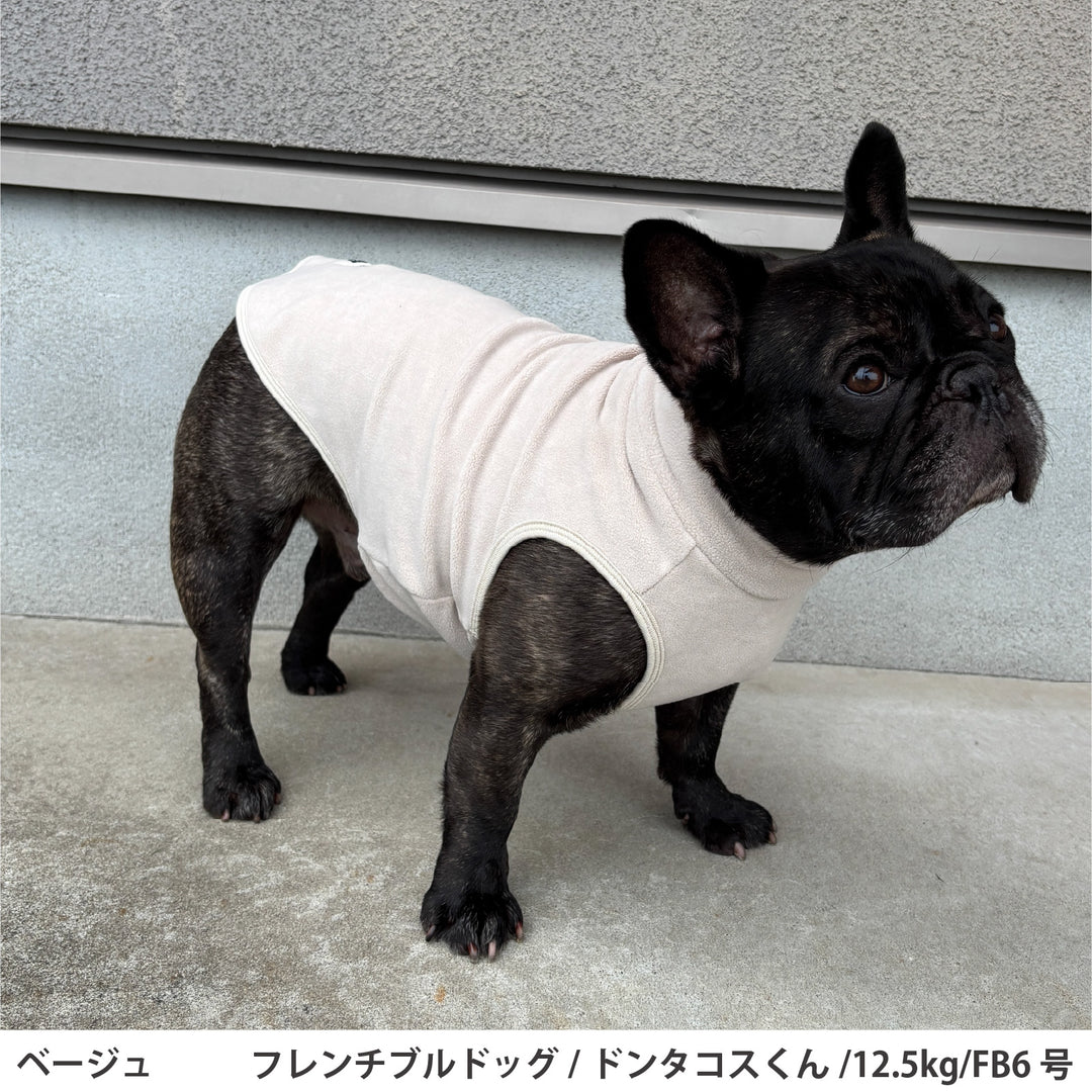 フレブル・パグ ソフトフリースストレッチタンクトップ