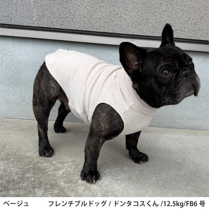 フレブル・パグ ソフトフリースストレッチタンクトップ