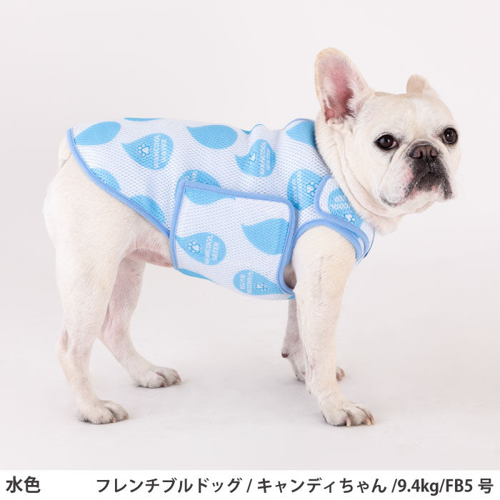 フレブル・パグ [全29size展開] 水に濡らすだけでひんやり快適 ワン