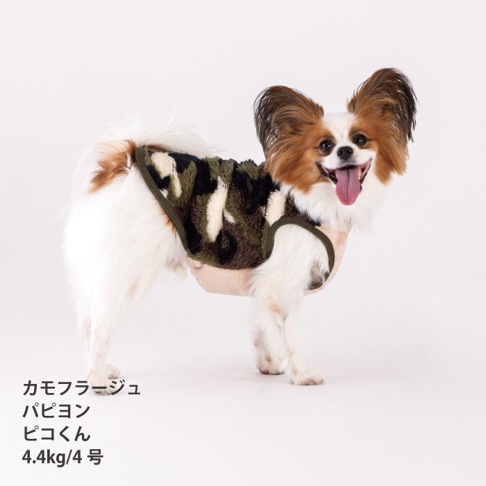 【スタイプレゼント対象商品】小型～大型 ダックス 胴長 [全20size展開]<br>ボアタンク - VERY-PET