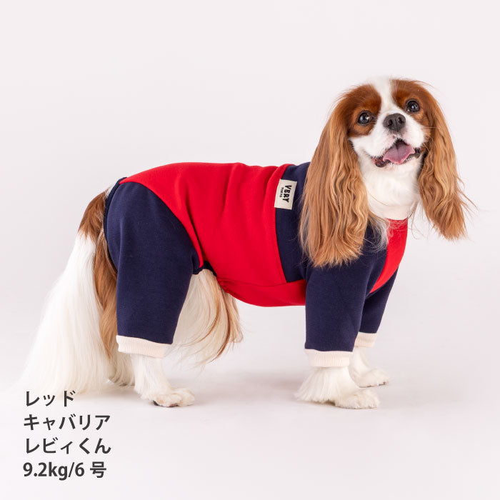 【スタイプレゼント対象商品】小型～超大型 ダックス 胴長 [全32size展開]<br>裏ボアバイカラーロンパース