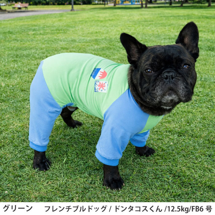 フレブル・パグ [全30size展開]<br>光るプリントクールロンパース グリーン - VERY-PET