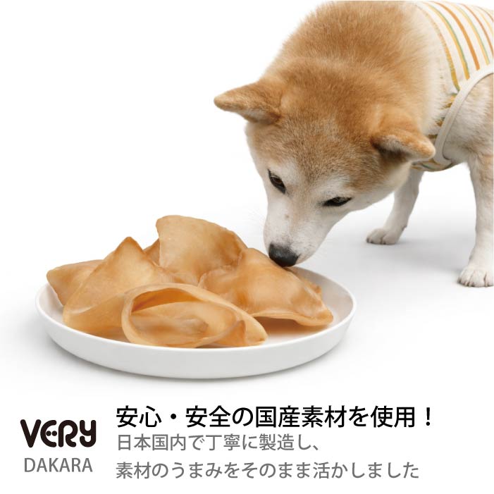 犬おやつ　国産豚耳スナック 7枚 - VERY-PET