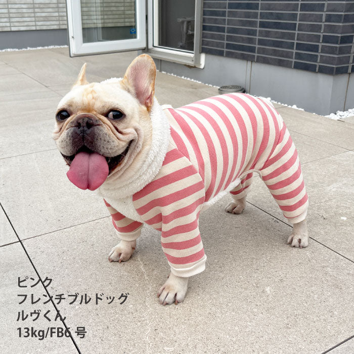 【スタイプレゼント対象商品】フレブル・パグ [全32size展開]<br>裏起毛フード付きボーダーロンパース